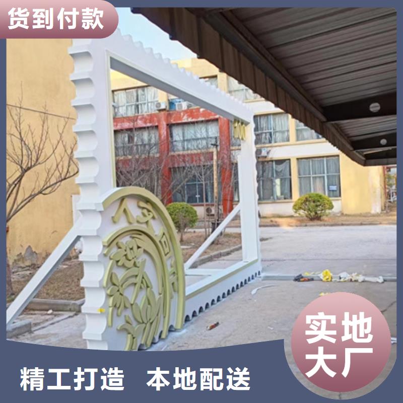 园林公园景观小品施工团队