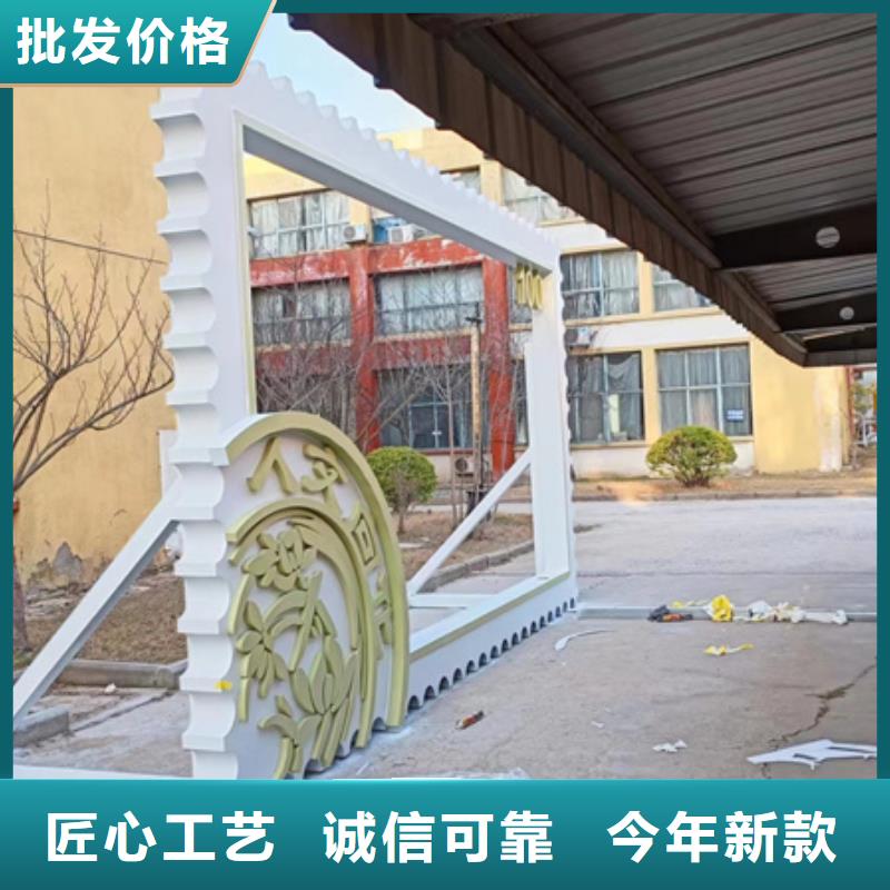 不锈钢大树雕塑景观小品量大从优