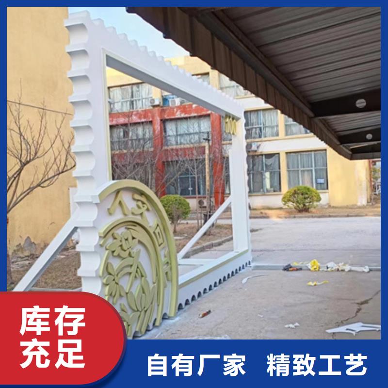 不锈钢廊架公园景观小品支持定制