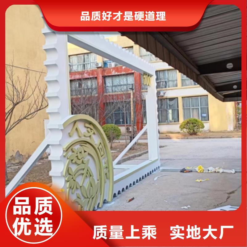 耐候钢板公园景观小品实力雄厚