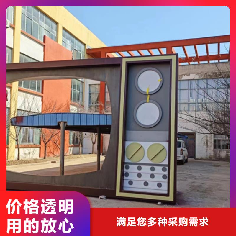 不锈钢廊架公园景观小品施工团队