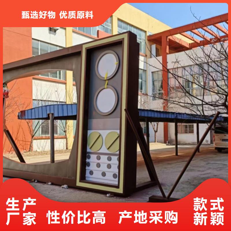 耐候钢板公园景观小品畅销全国
