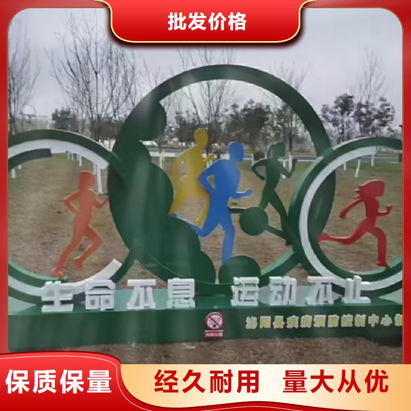 不锈钢岗亭视频-广西省河池市|天峨|金城江|梧州|防城港|崇左|北海|贵港|百色不锈钢岗亭-同德
