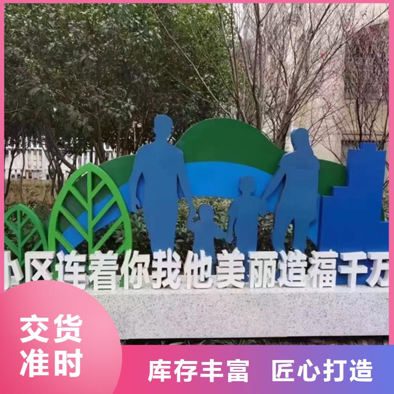 不锈钢大树雕塑景观小品量大从优
