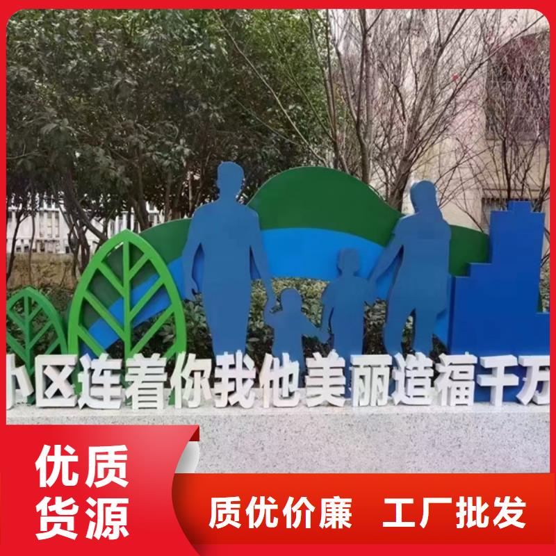 屯昌县不锈钢大树雕塑景观小品本地厂家