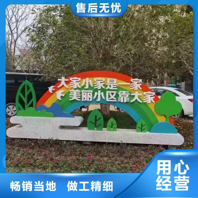 乐东县不锈钢大树雕塑景观小品实力厂家