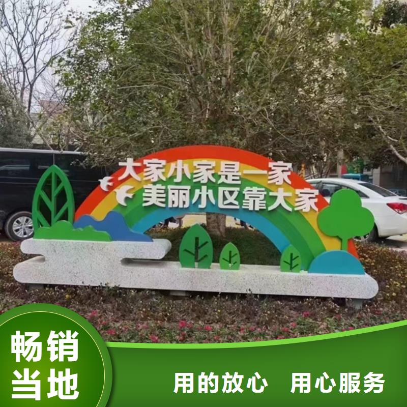 校园景观小品雕塑畅销全国