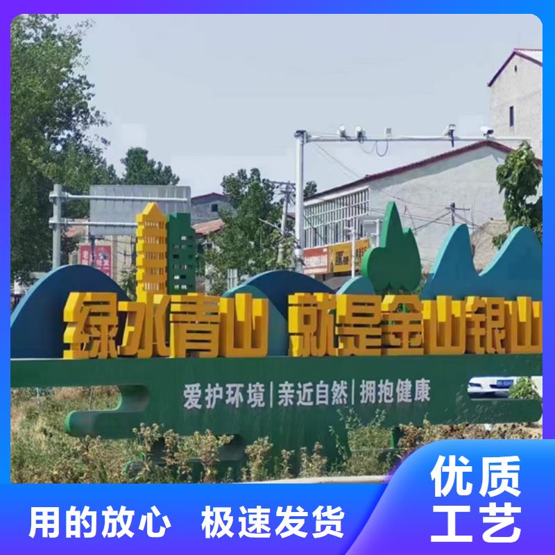 不锈钢廊架公园景观小品支持定制