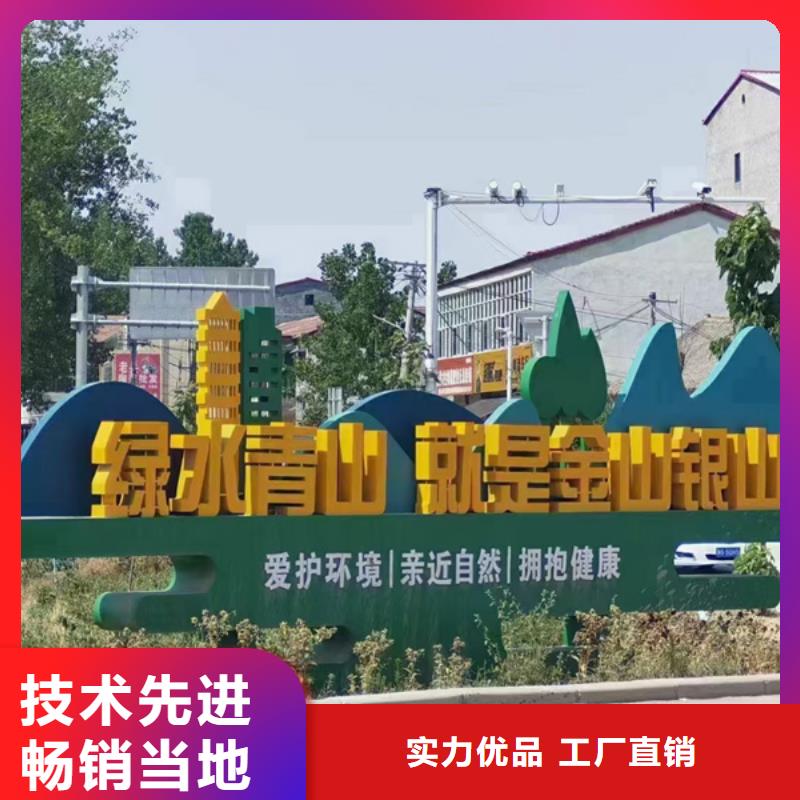 不锈钢大树雕塑景观小品为您服务