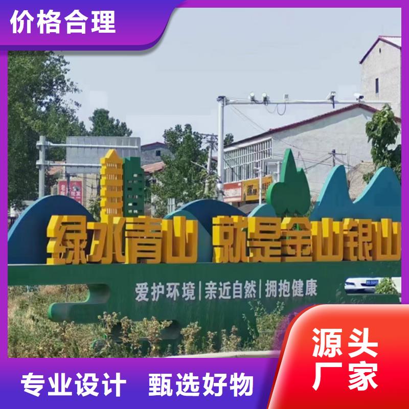 校园景观小品雕塑10年经验