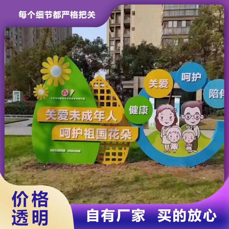 不锈钢大树雕塑景观小品10年经验