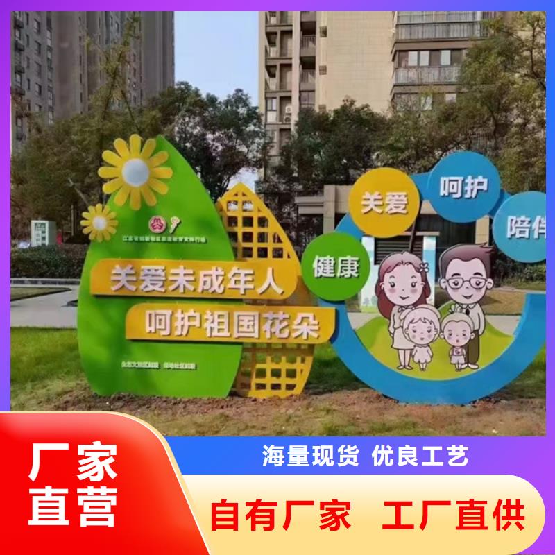 不锈钢大树雕塑景观小品施工团队