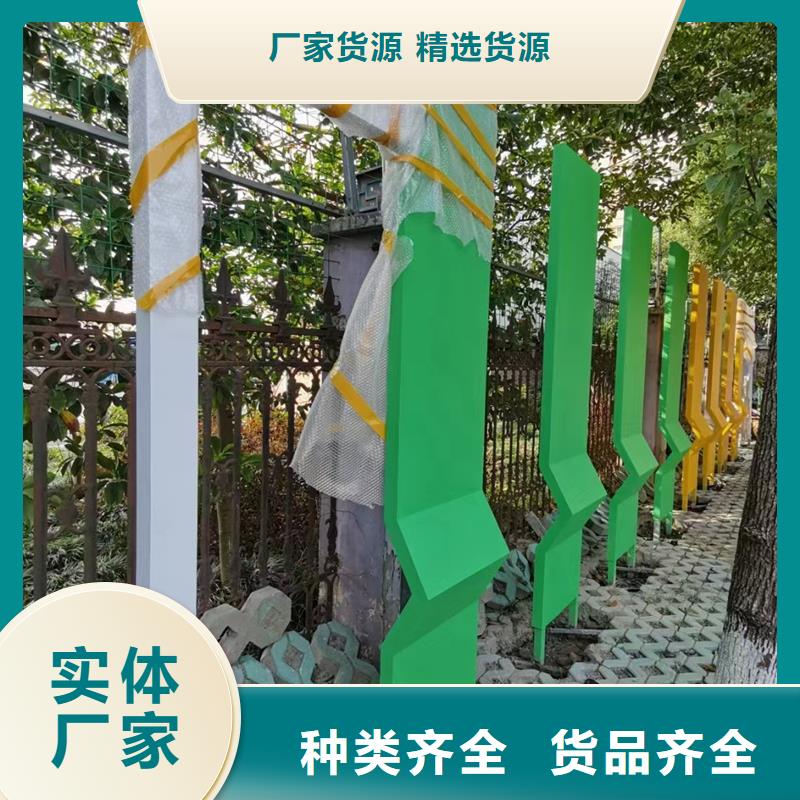 不锈钢廊架公园景观小品为您服务