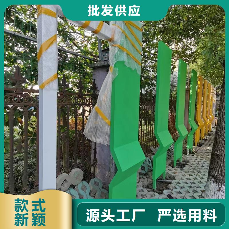 文化公园景观小品畅销全国