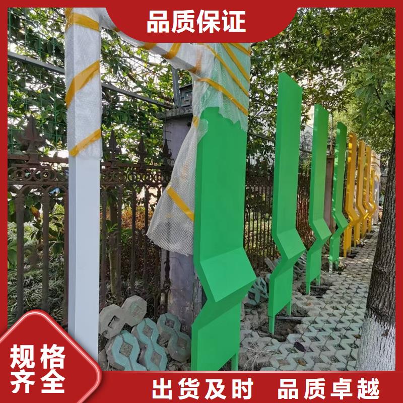 不锈钢廊架公园景观小品本地厂家