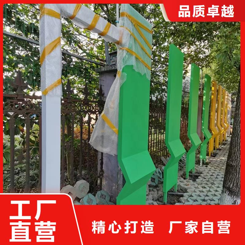 不锈钢大树雕塑景观小品性价比高