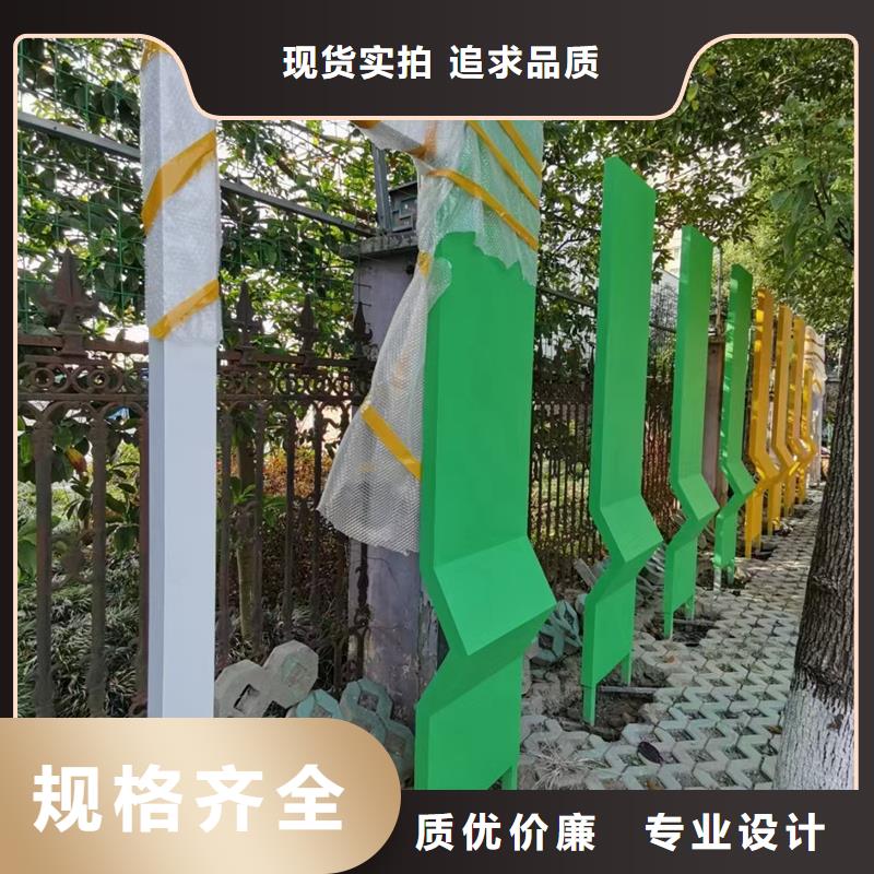 不锈钢景观小品品质经得起考验
