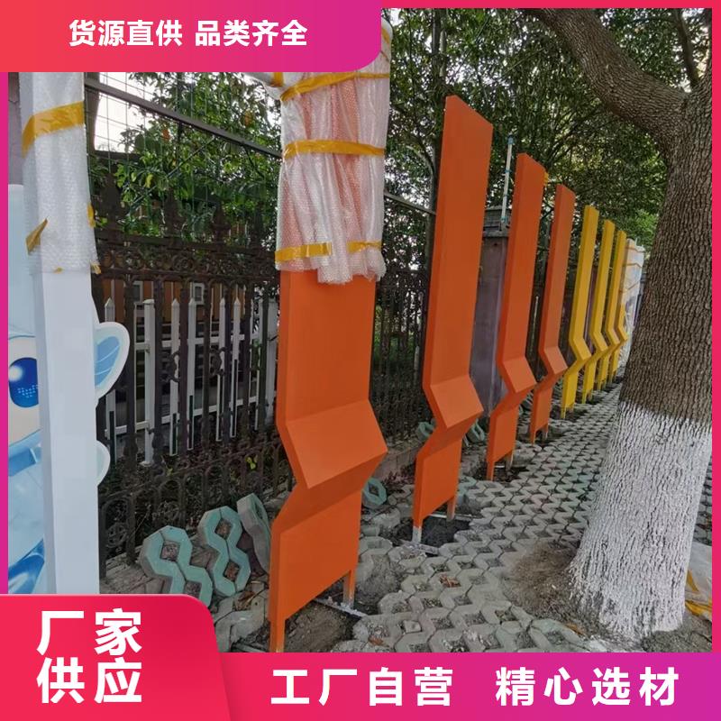 公园景观小品雕塑信赖