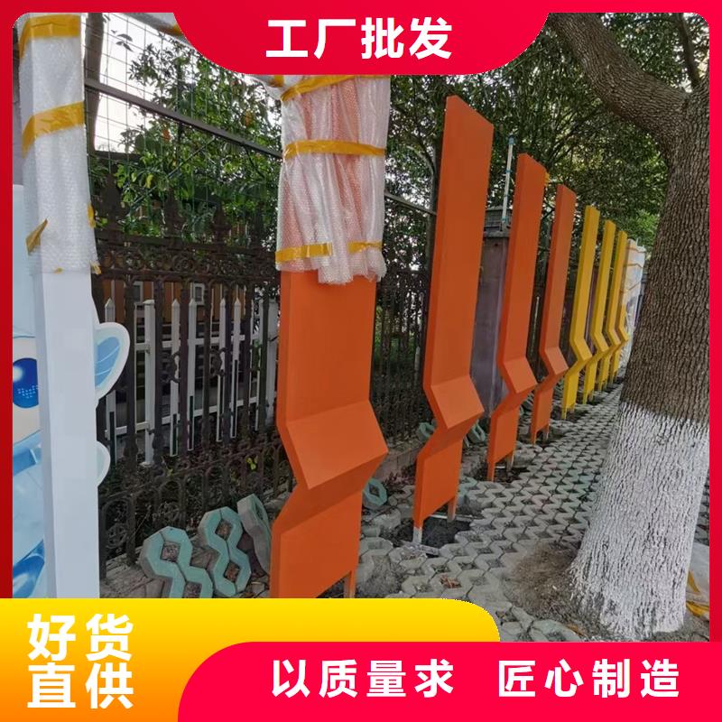 广场公园景观小品施工团队