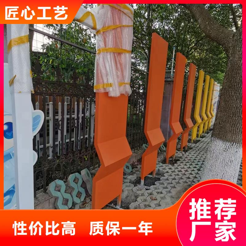 文化公园景观小品量大从优