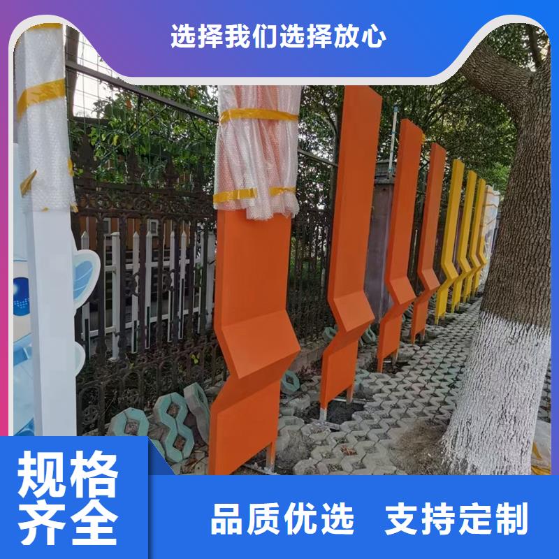 耐候钢板公园景观小品10年经验