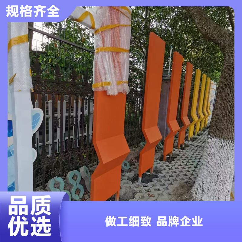 园林公园景观小品雕塑欢迎咨询