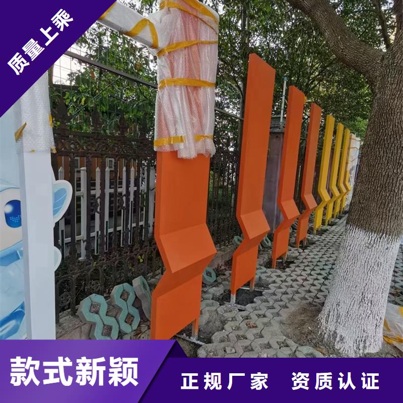 校园景观小品雕塑10年经验
