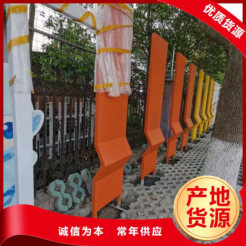 园林景观造型景观小品施工团队