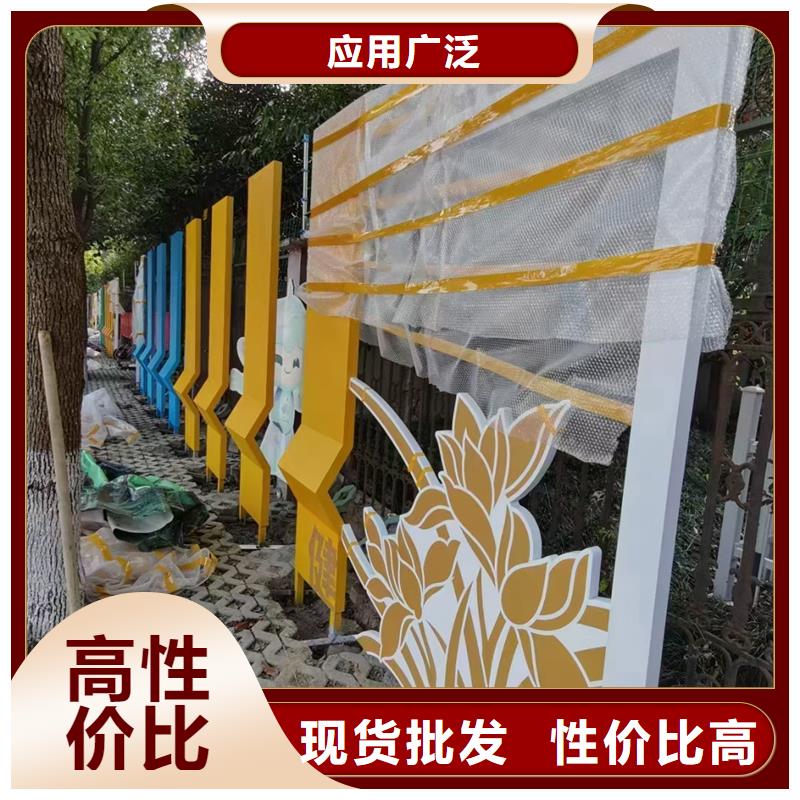 耐候钢板公园景观小品为您服务