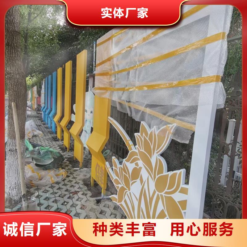 校园景观小品雕塑性价比高