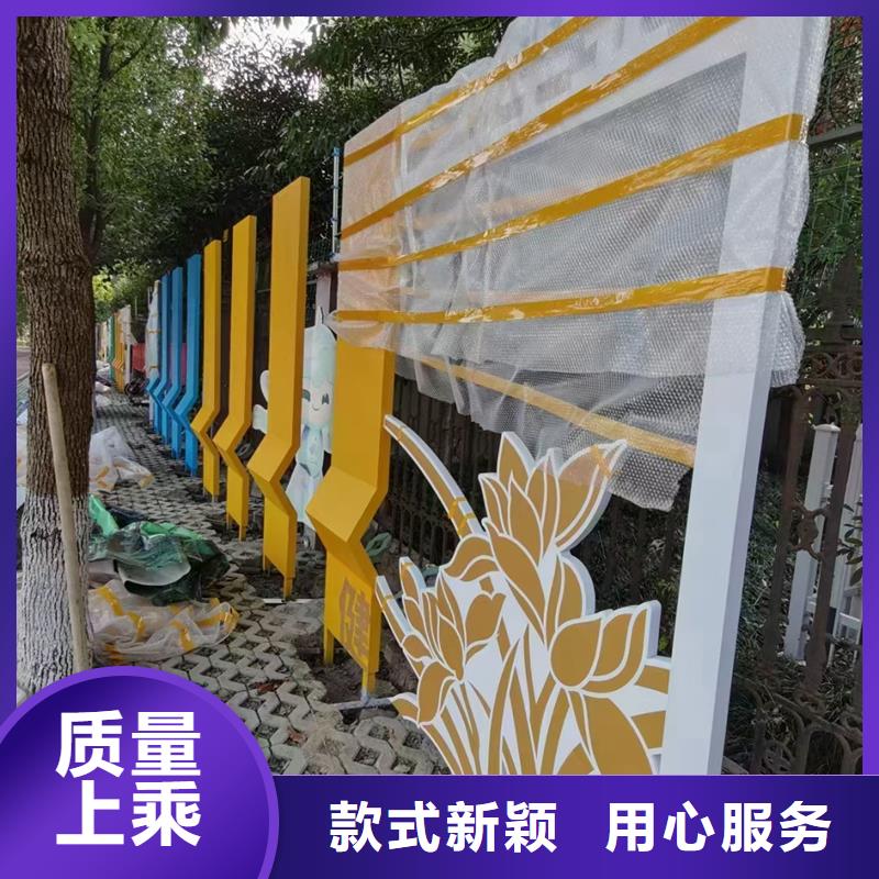 公园景观小品雕塑量大从优