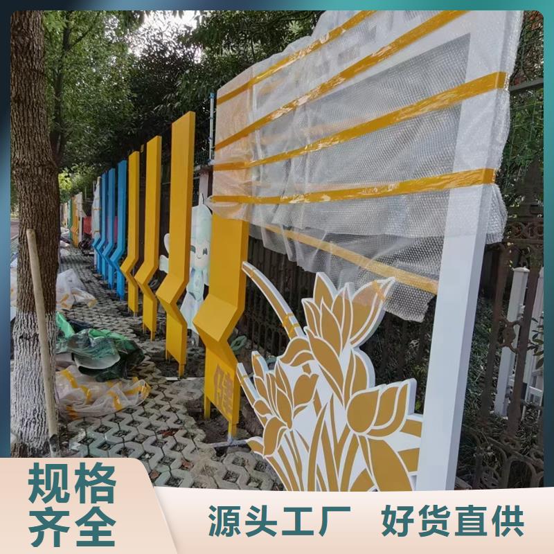 公园景观小品雕塑终身质保