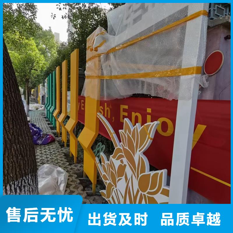 广场公园景观小品品质过关