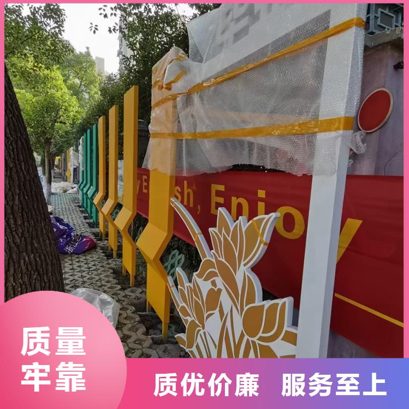 不锈钢廊架公园景观小品10年经验