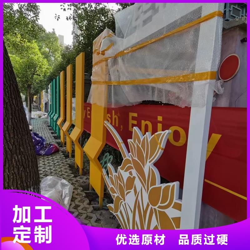 广场公园景观小品雕塑畅销全国