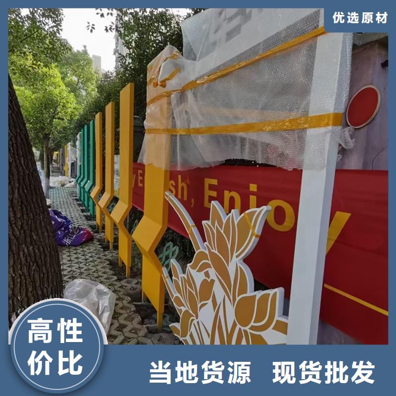 不锈钢廊架公园景观小品施工团队