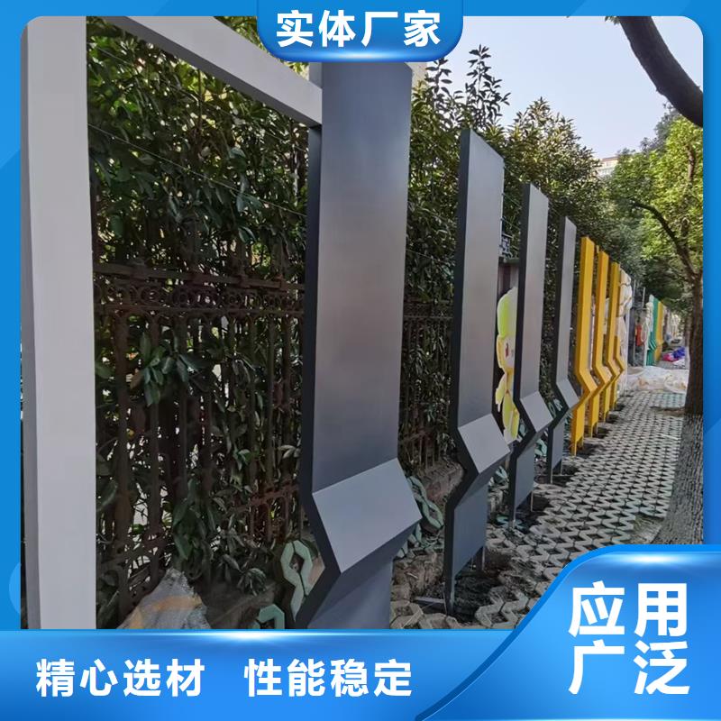 户外公园景观小品量大从优