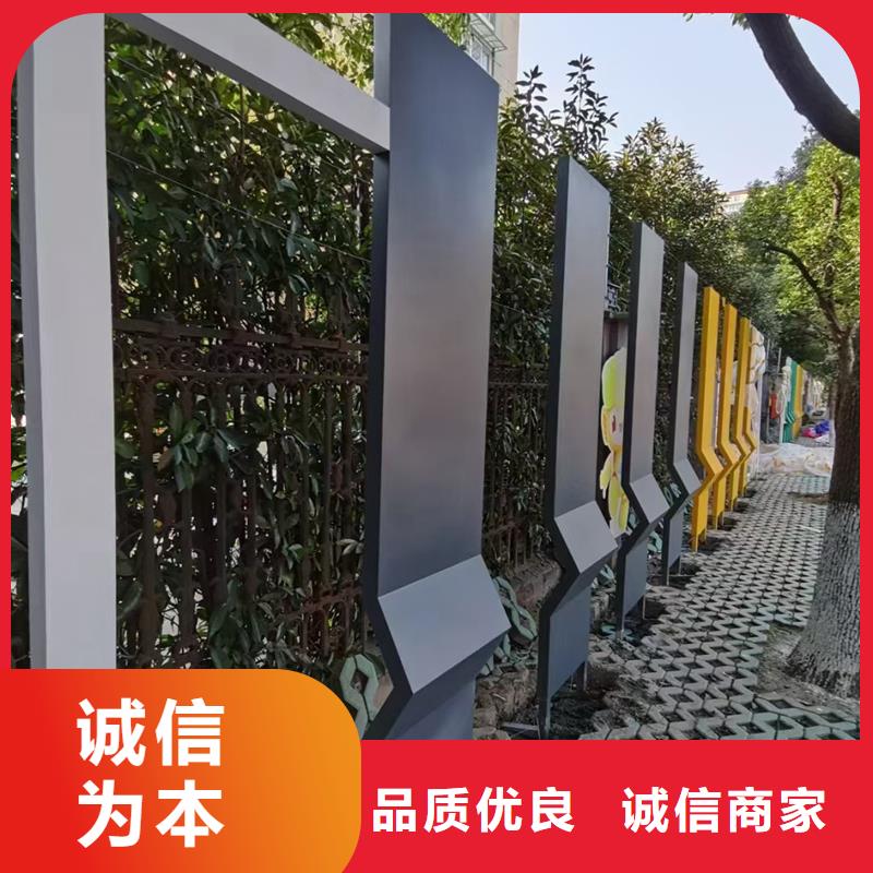 广场公园景观小品施工团队