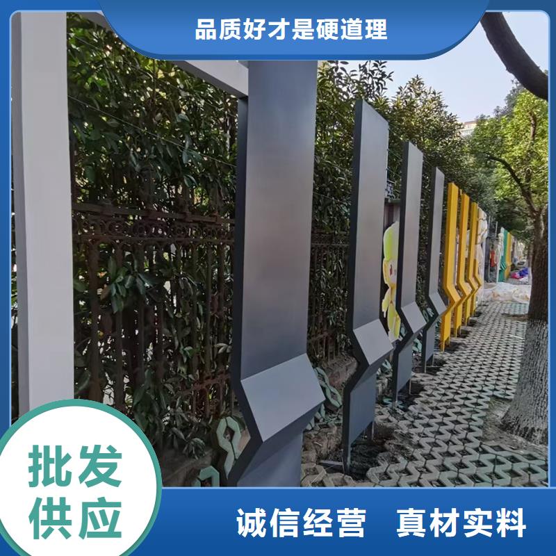 公园景观小品雕塑畅销全国