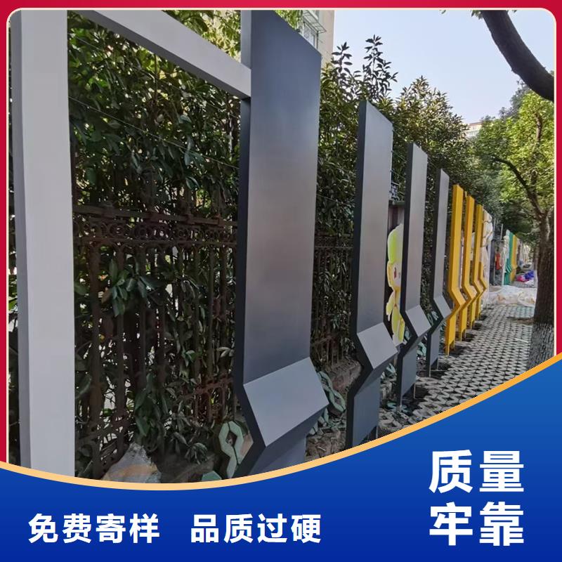 广场公园景观小品10年经验
