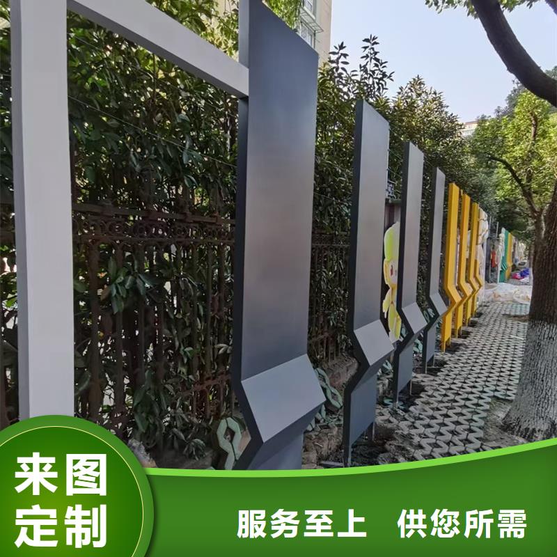 校园景观小品雕塑本地厂家