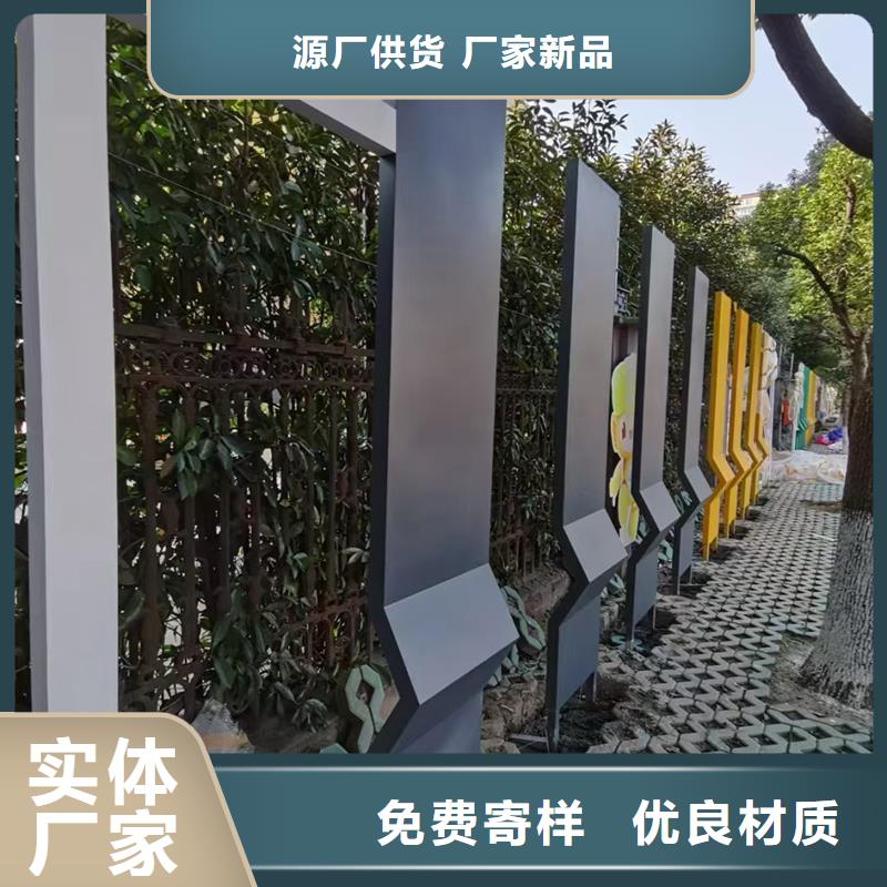 不锈钢景观小品品质经得起考验