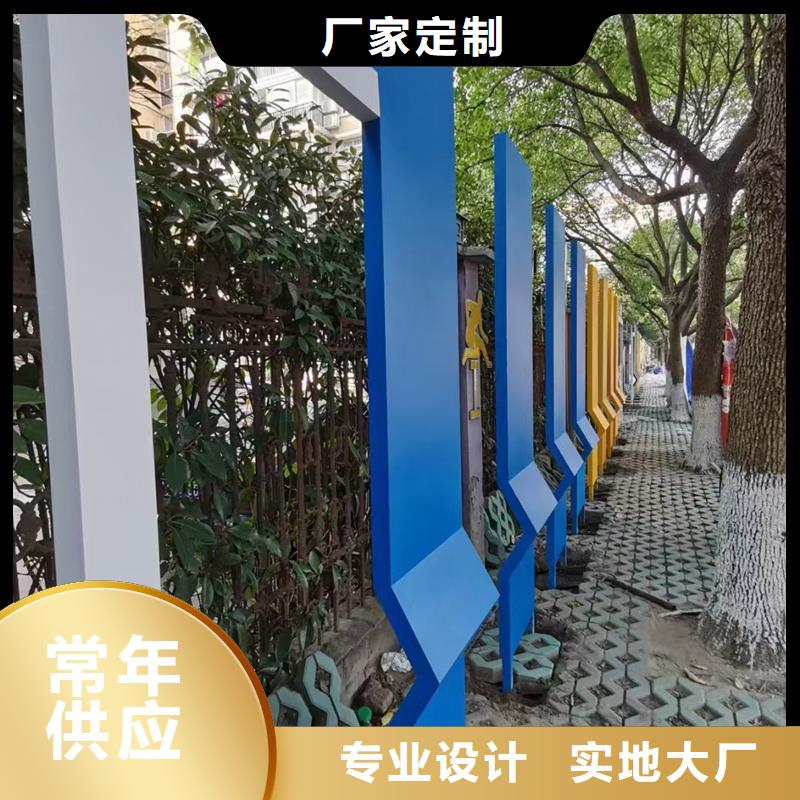 消防主题公园景观小品10年经验
