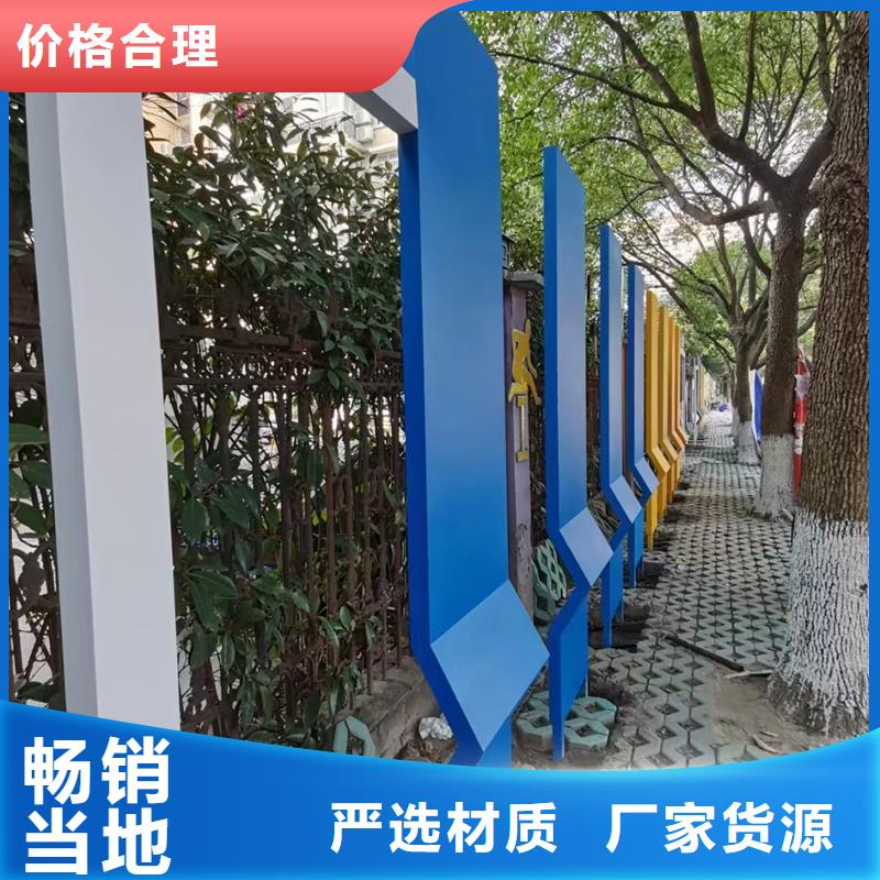 不锈钢大树雕塑景观小品施工团队