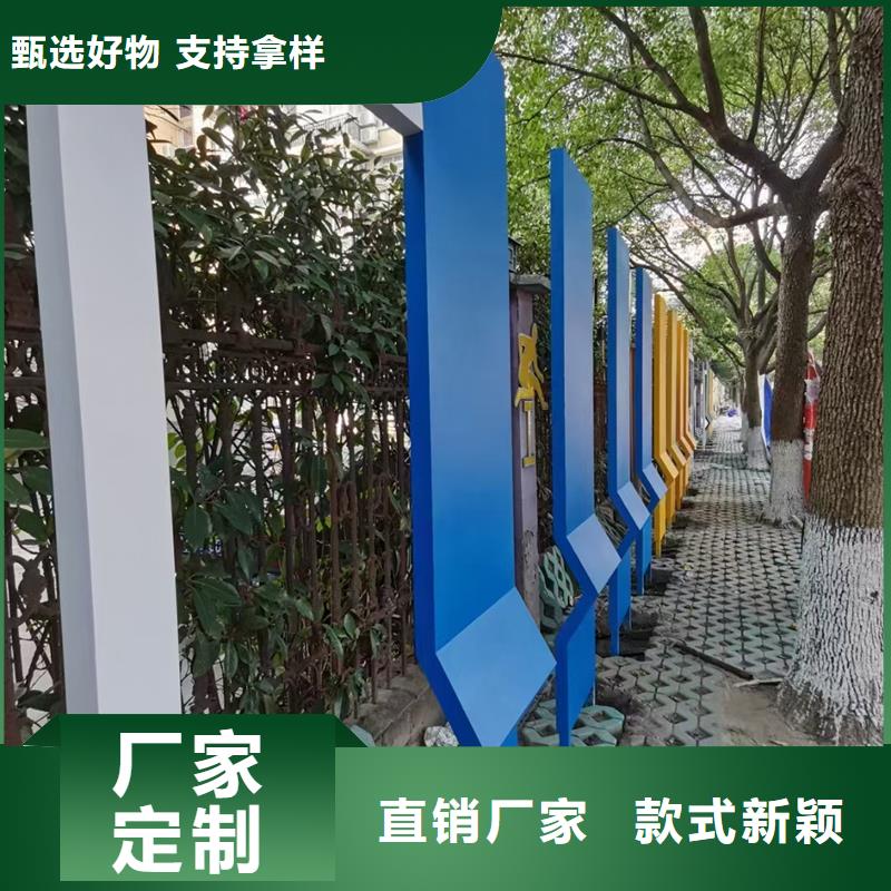 广场公园景观小品施工团队