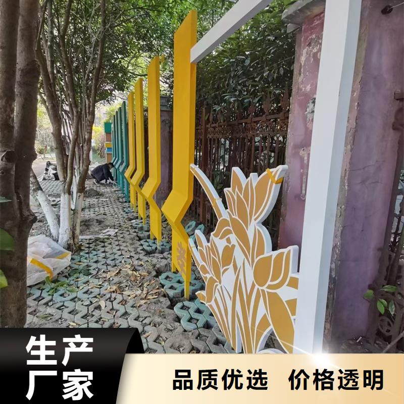校园景观小品雕塑为您服务