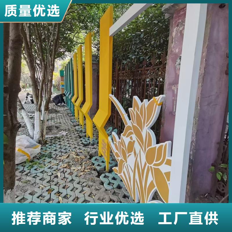 校园景观小品雕塑终身质保