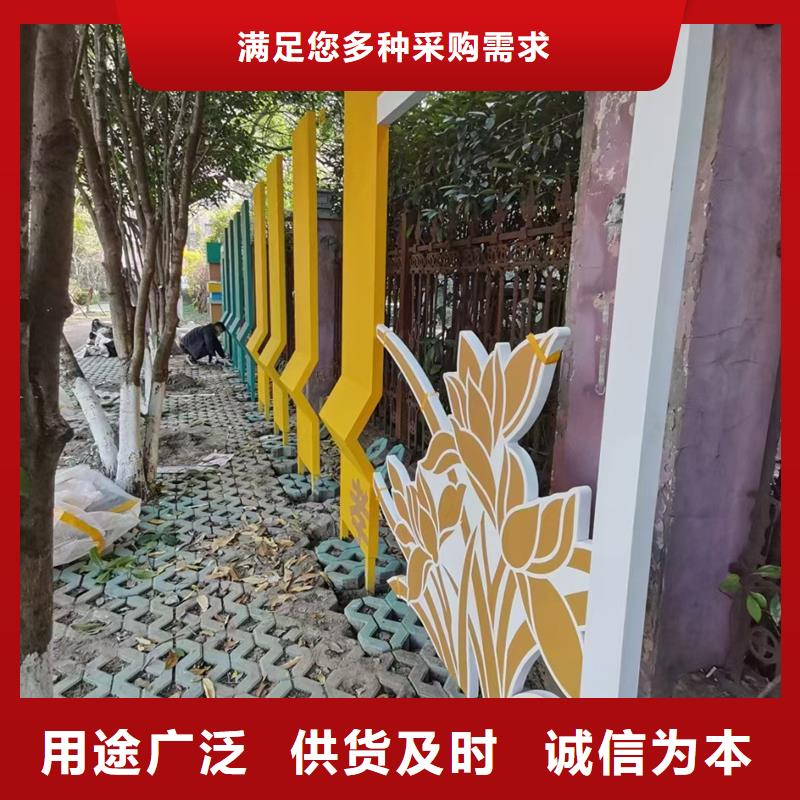 法治公园景观小品标牌实力雄厚