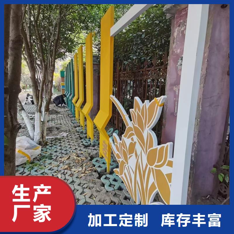 消防主题公园景观小品支持定制
