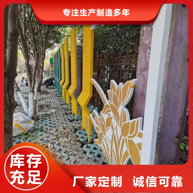 公园景观小品摆件欢迎来电